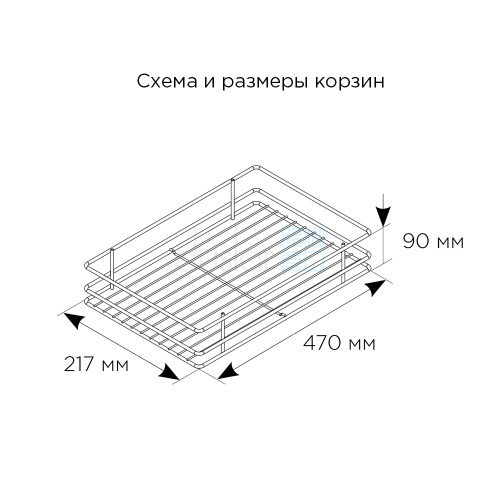 нет изображения